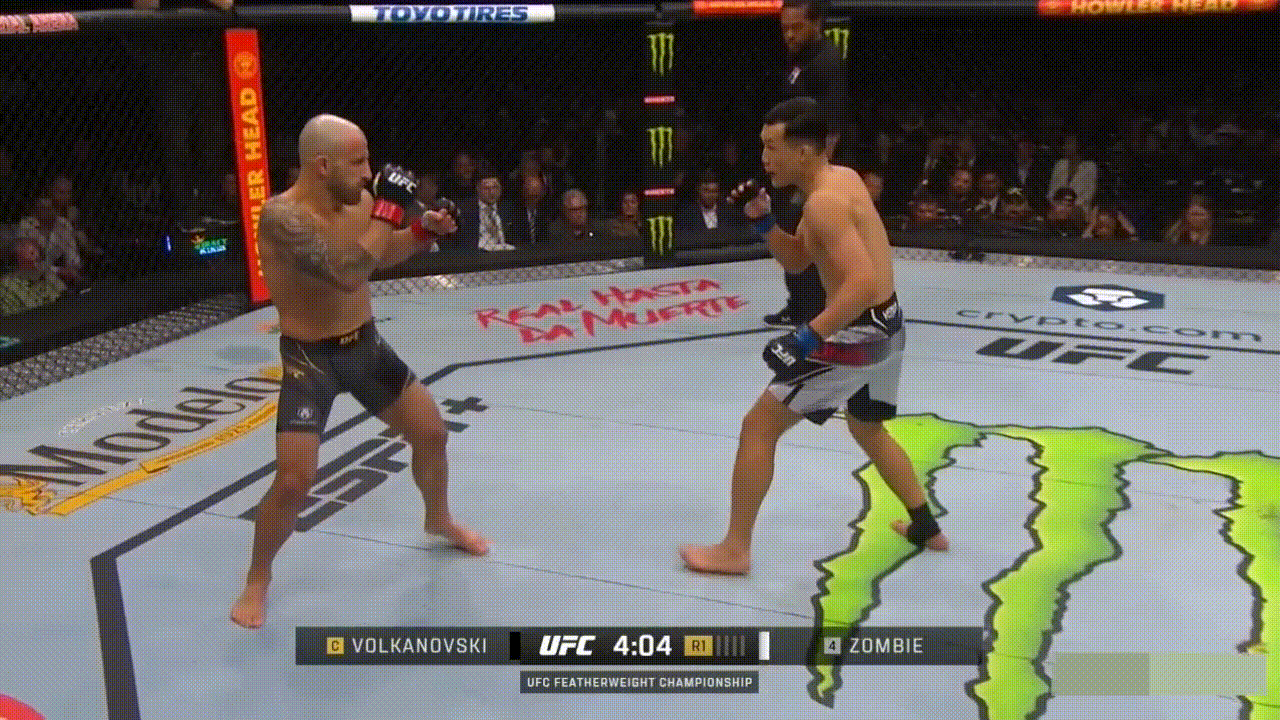 정찬성 볼카노프스키