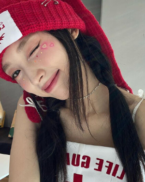아린