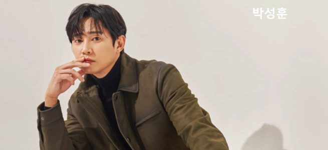 배우 박성훈