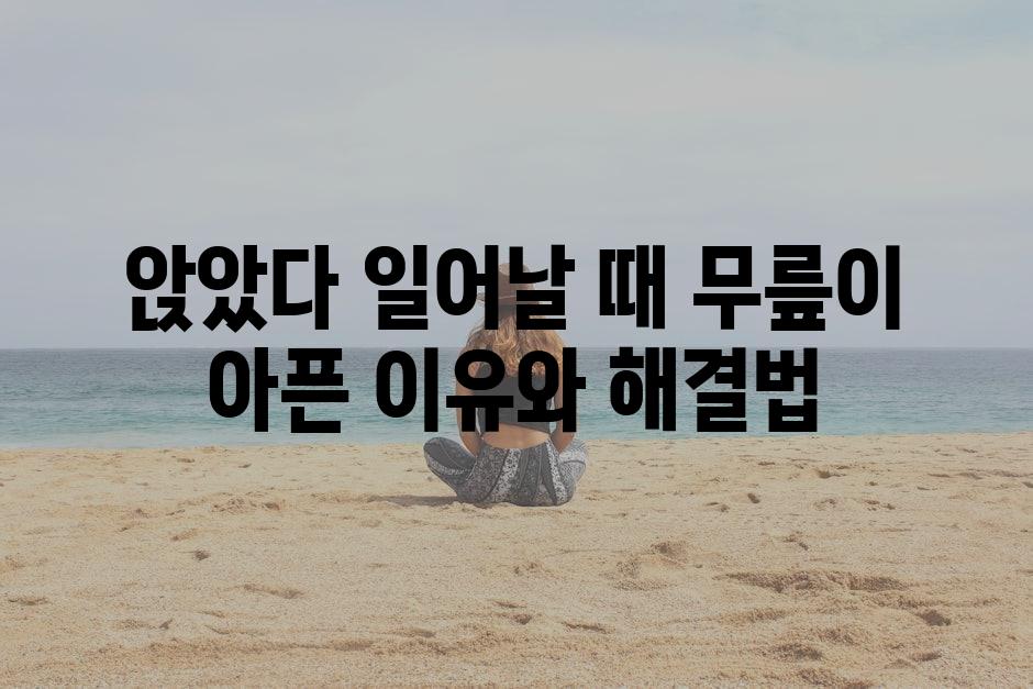 샘플 (84)