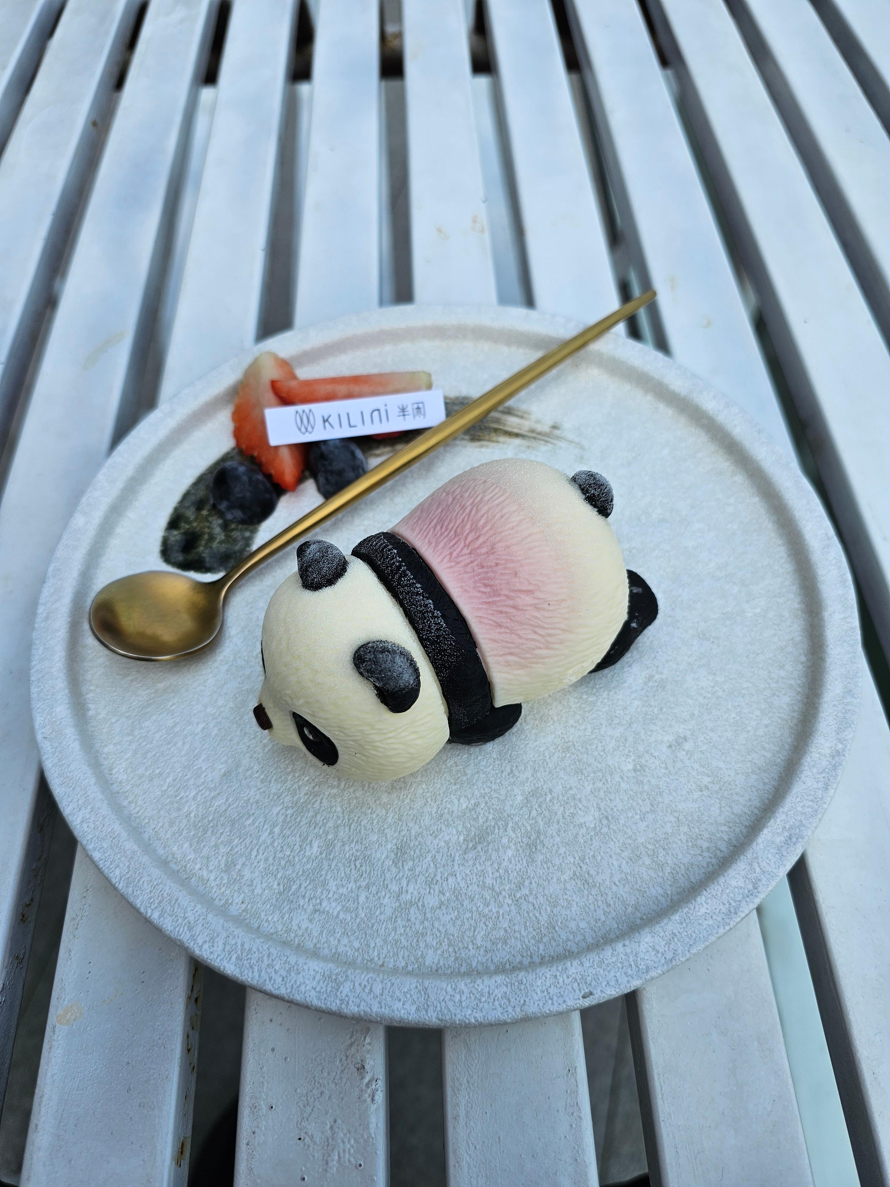 화남국가식물원 내 잔잔한 호수 카페