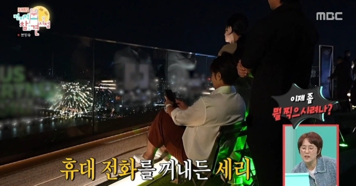 63빌딩 뷔페