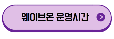 전국_예쁜_카페