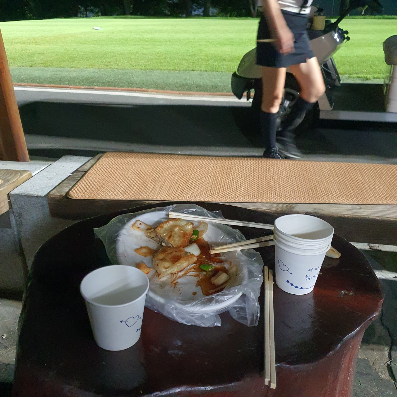 대구cc