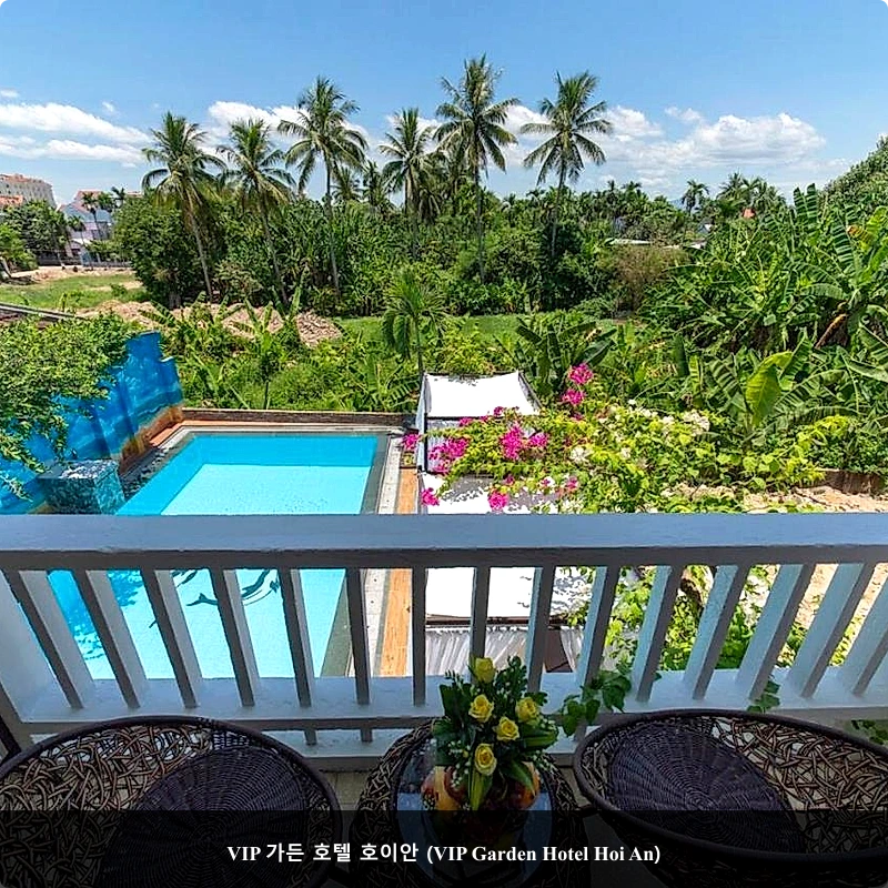 문 호텔 2 도광 (Moon Hotel 2 Đỗ Quang)_1