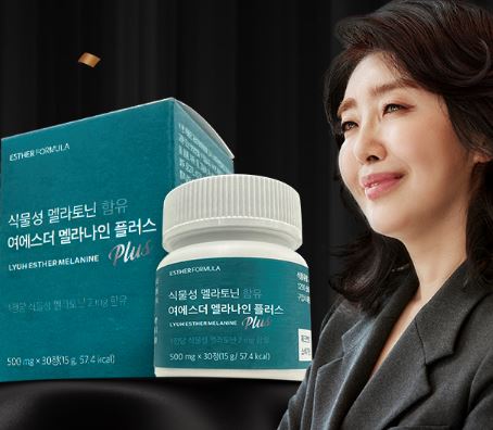 식물성-멜라토닌-영양제-여에스더