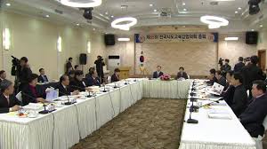 보육교사 자격증 취득방법