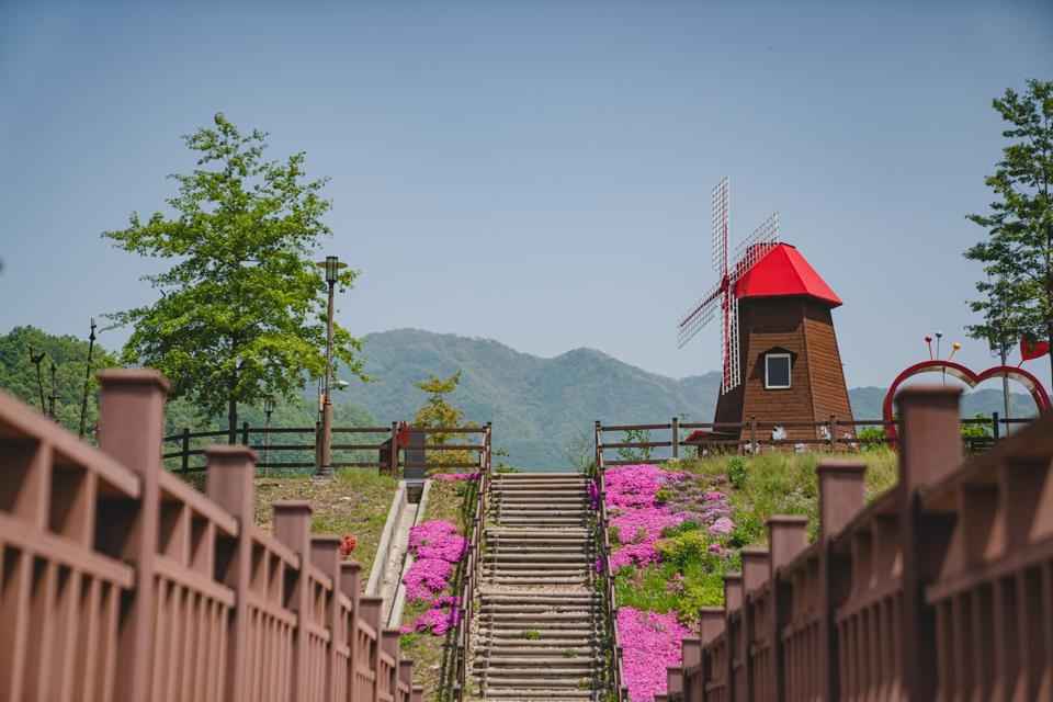 별천지공원