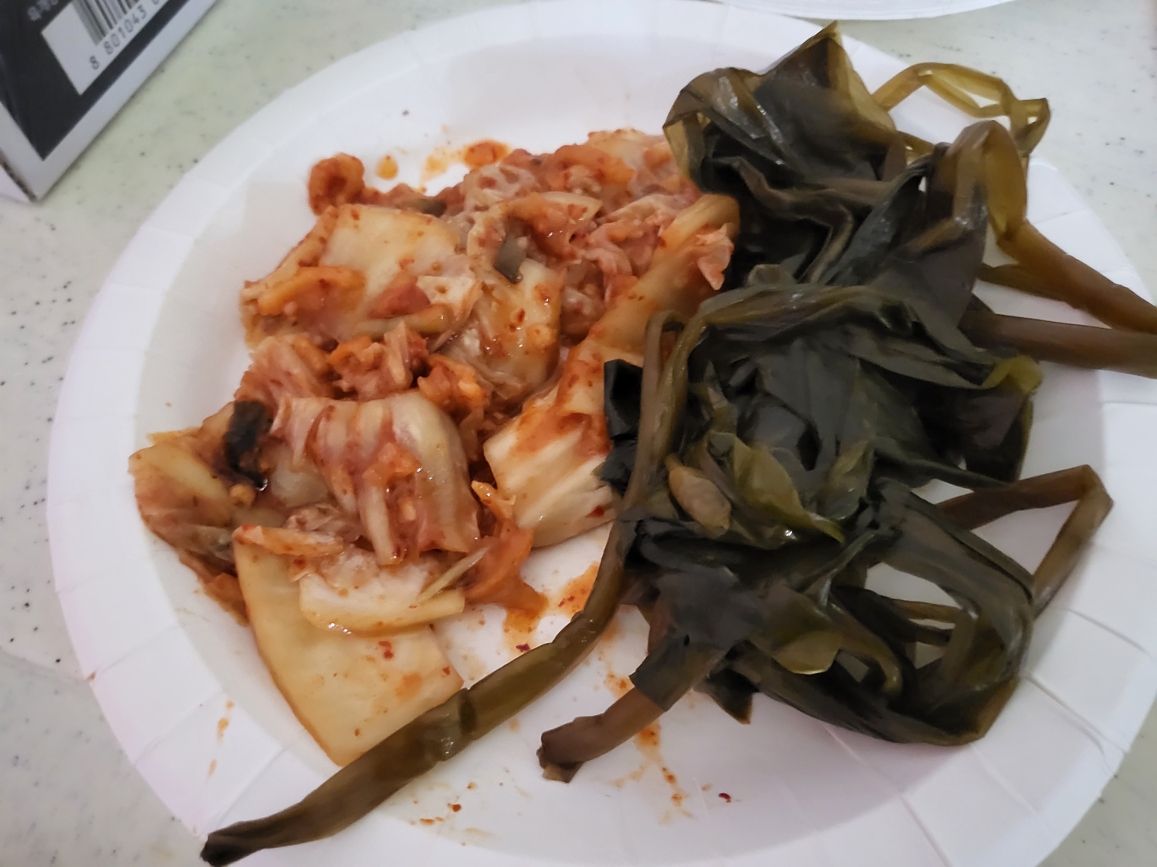 루루키즈팬션 - 반찬