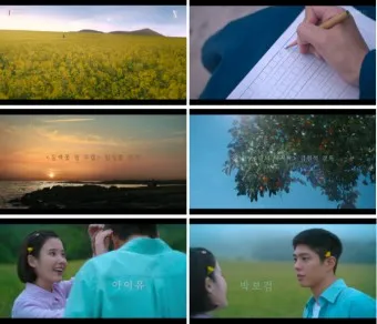 폭싹 속았수다 촬영지 제주도 관광 명소_17