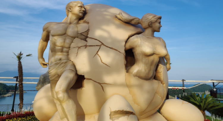 여수 예술랜드 리조트