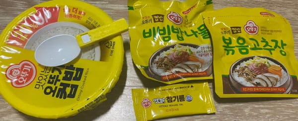 전주식돌솥비빔밥내용물
