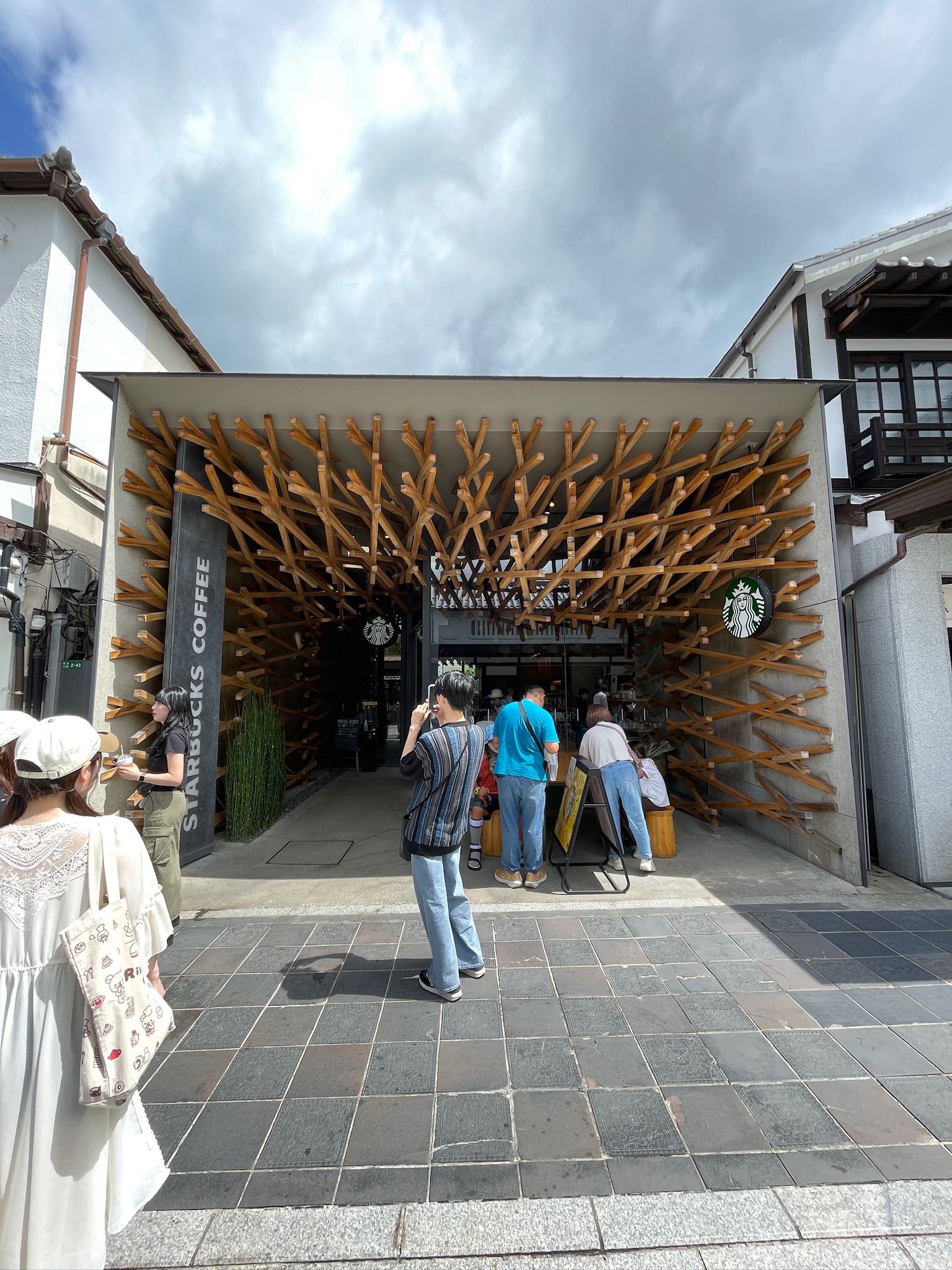스타벅스 다자이후 오모테산도점