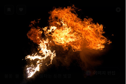 강에서 피어오르는 신비로운 불꽃, 나가 불덩어리 축제 (나돈 야쿤, 태국)