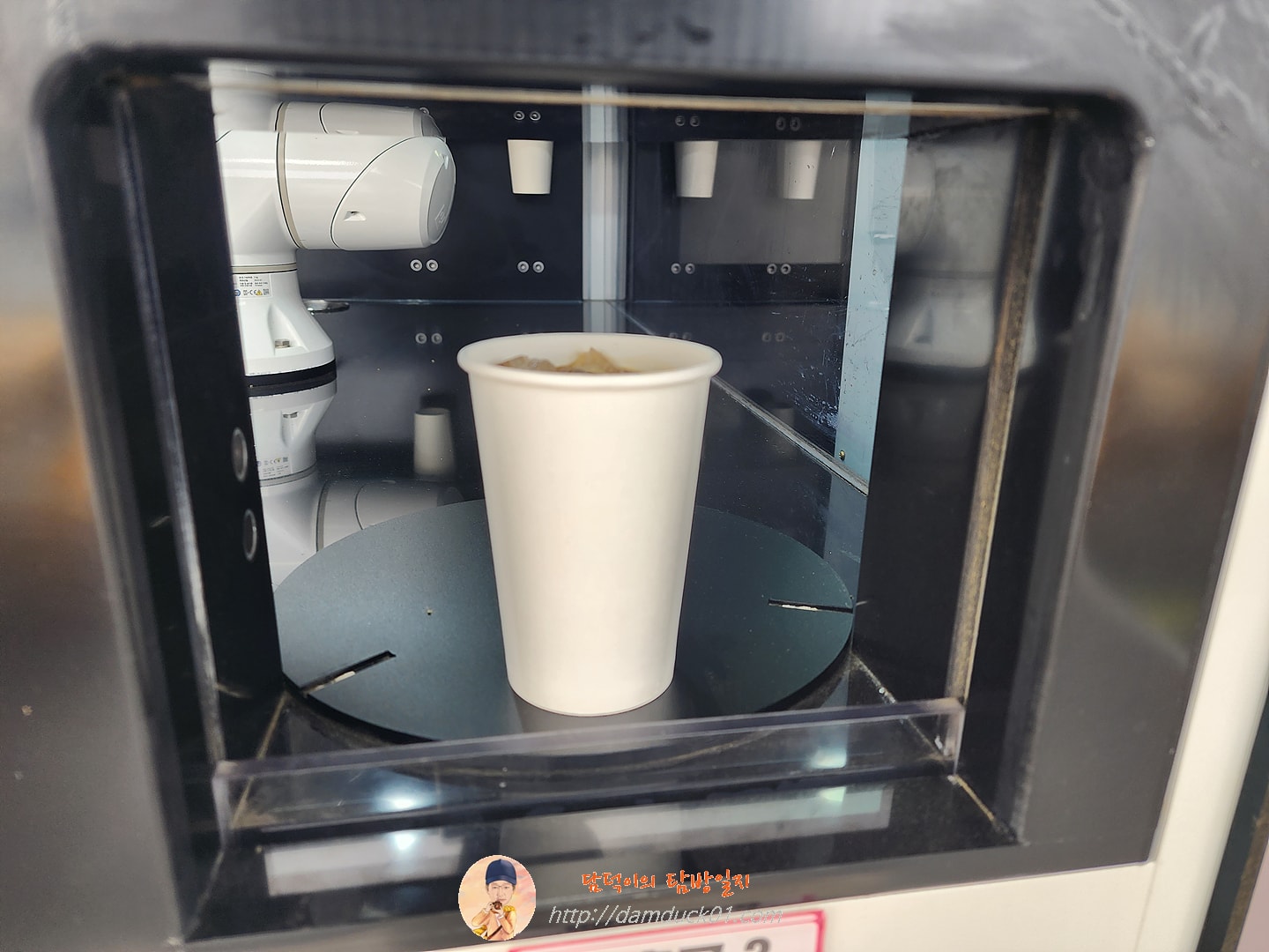 청주 휴게소 로봇 카페