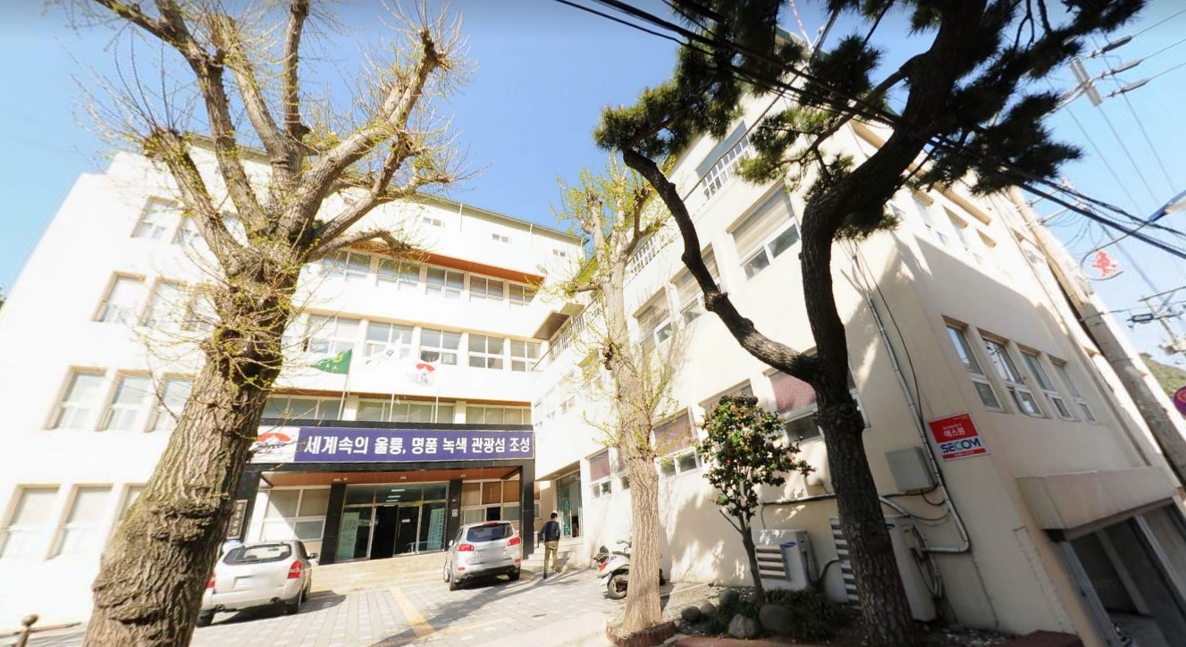 울릉군청