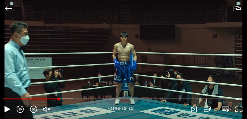 넷플릭스 사냥개들 1회 결말 줄거리 내용 1화 드라마 리뷰 후기