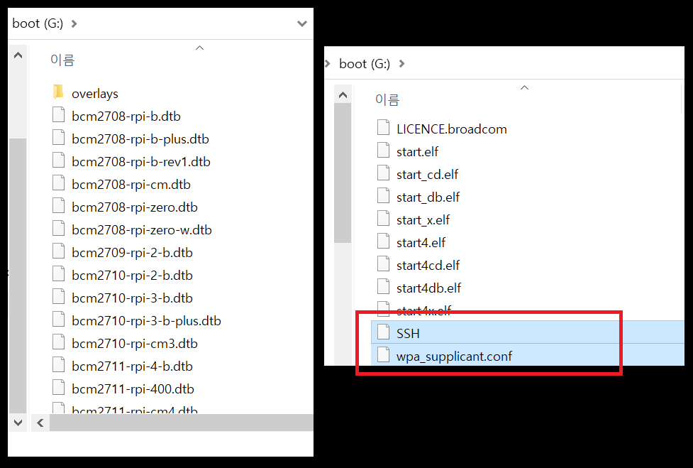 Raspberry_install_16