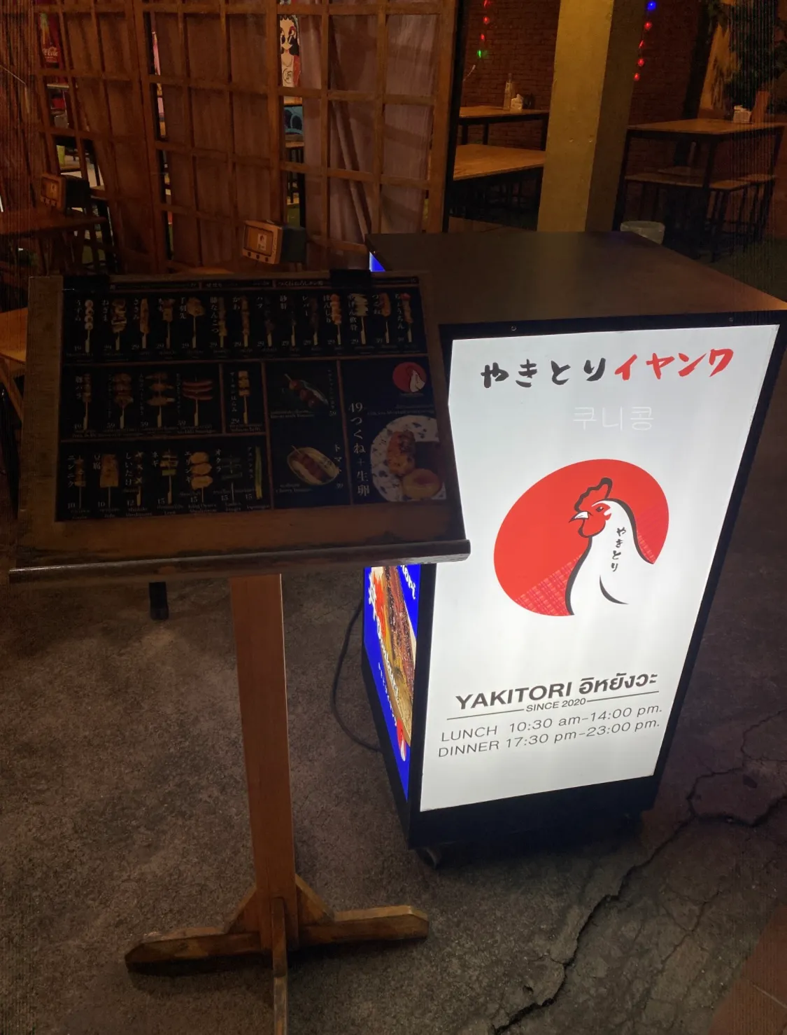 태국-치앙마이-여행-님만해민-마야몰-꼬치집-맛집-야끼도리