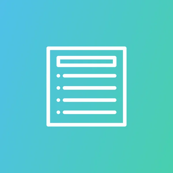 해촉증명서 뜻과 양식