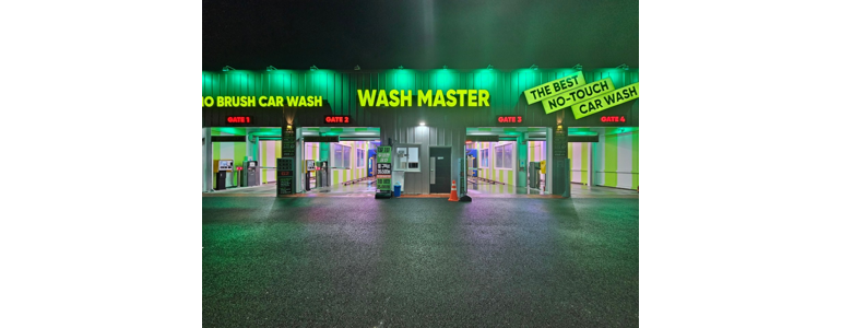 시흥시 노터치 세차