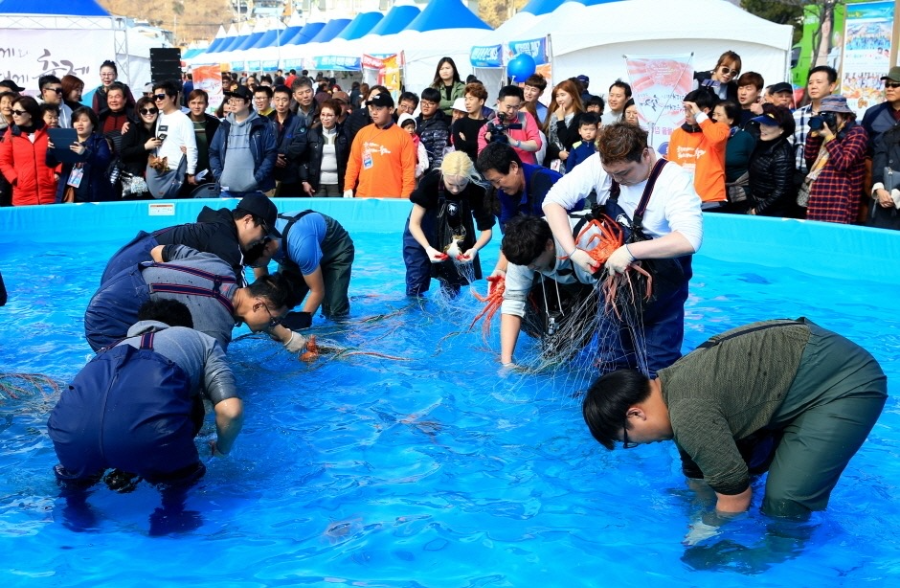 울진대게축제