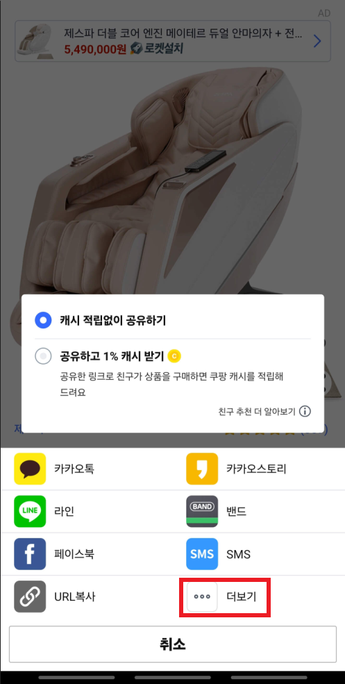 더보기