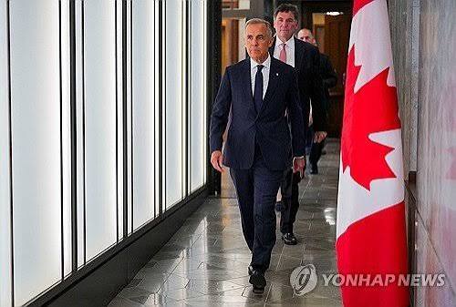 캐나다 미국 보복관세 관련 이미지