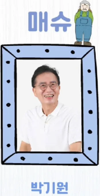 음악극 앤 티켓 오픈 가격