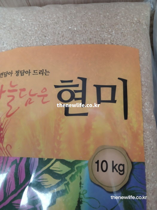 당뇨에 좋은 음식 도정하지 않은 거친 식감의 현미 실물 사진