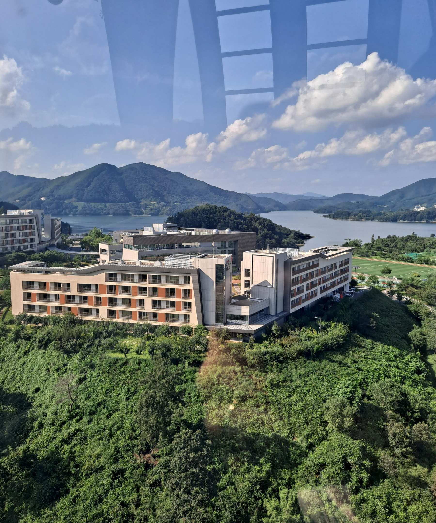 청풍 국민건강 인재개발원