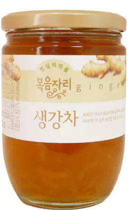 위염에-좋은-차-위염-증상-건강