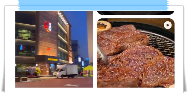 전현무계획2 수원 생갈비 양념갈비 후기