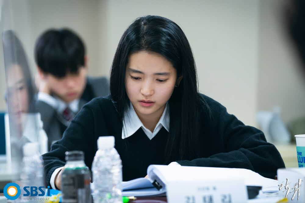 악귀 드라마