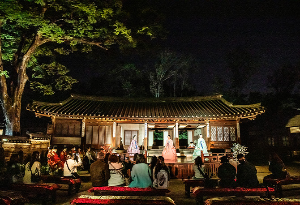 창덕궁 달빛 기행