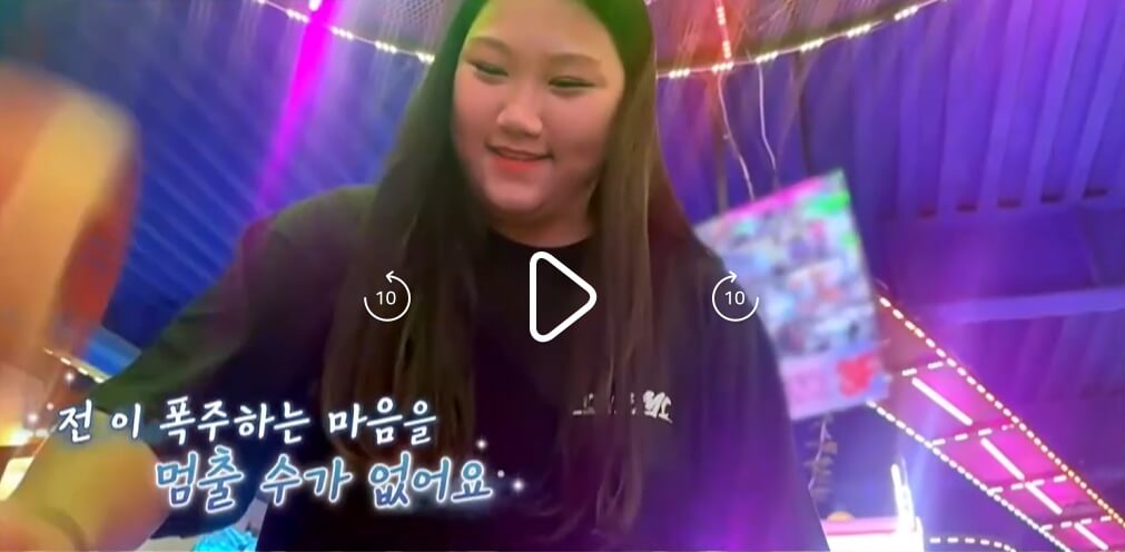 고딩엄빠5-18회-조아라-박성우