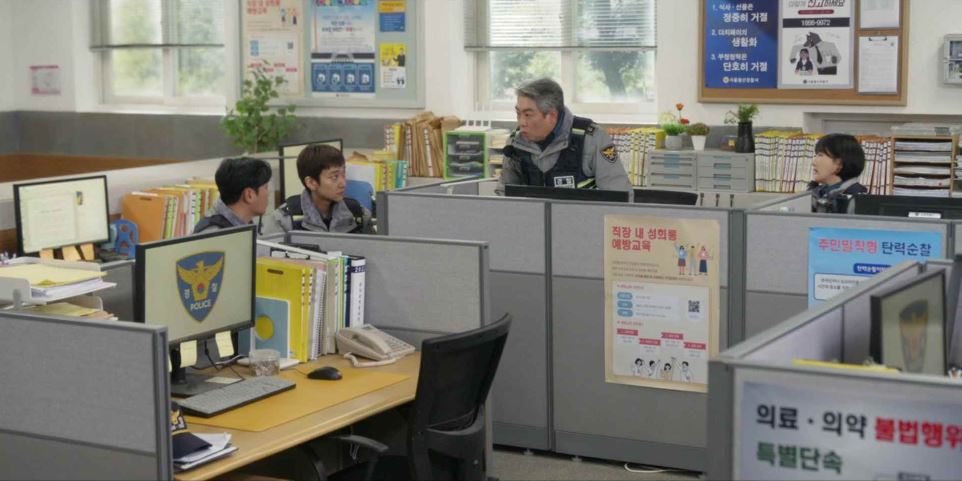 남남_10회