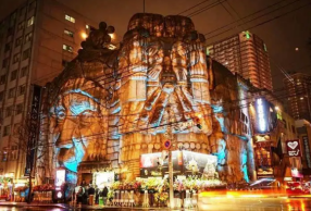 스스키노-번화가