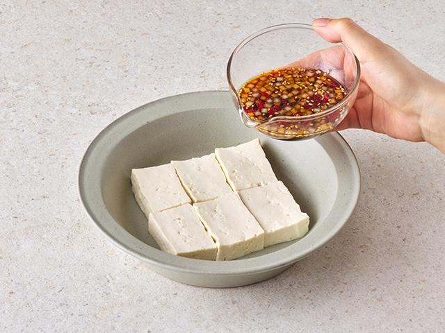 두부찜 전자렌지 요리 조리법 3