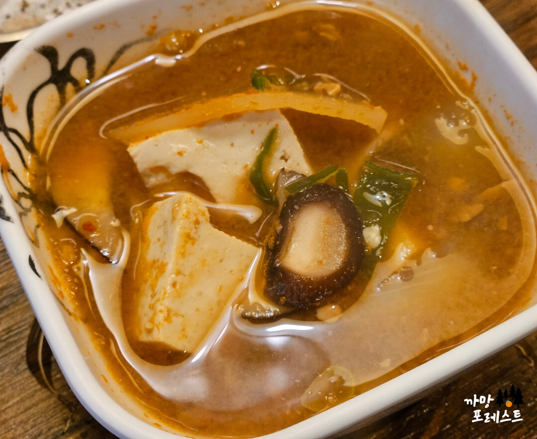 영통 태백 한우 실비 된장찌개