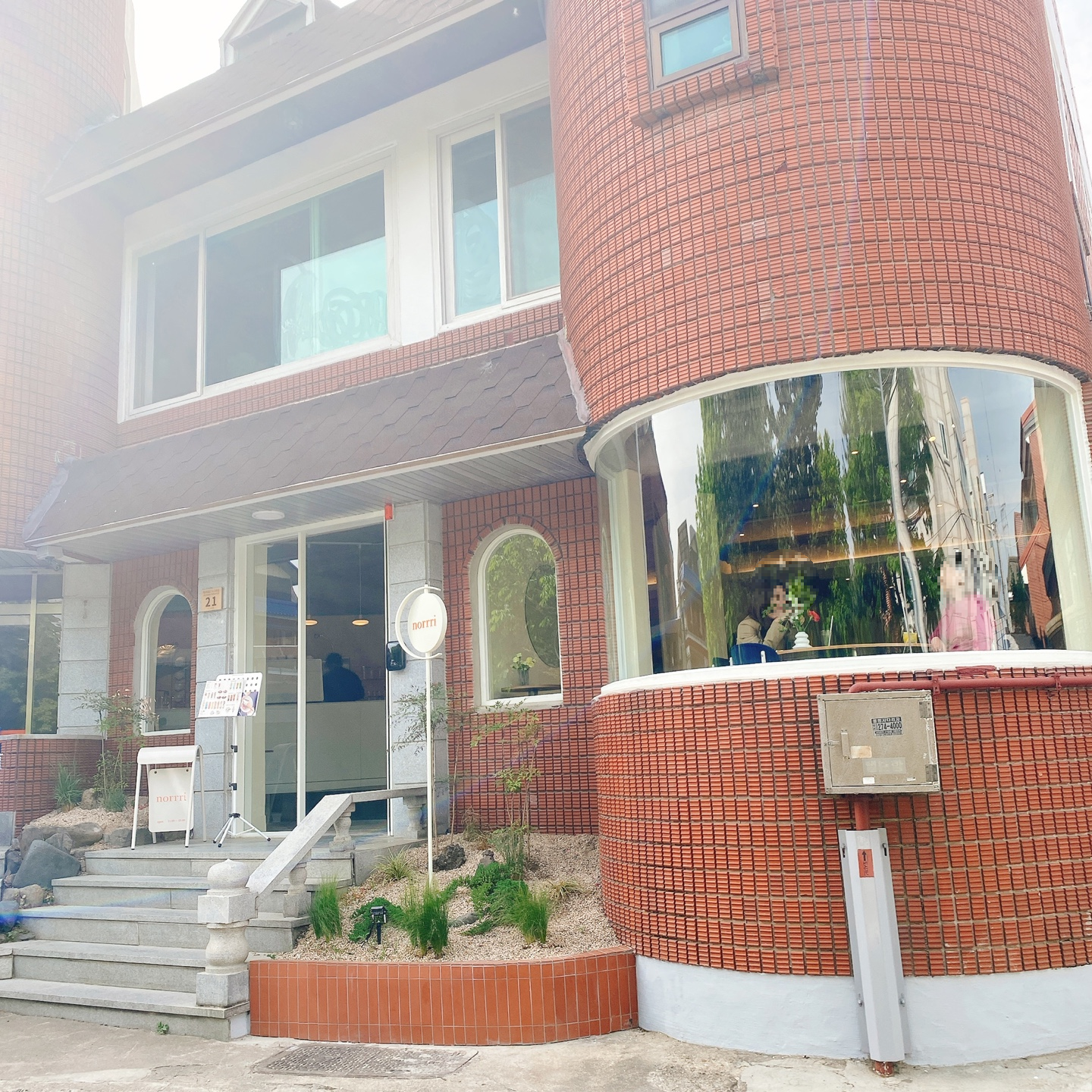 청주 고인쇄박물관 크로플스크림 카페 노리 NORRRI