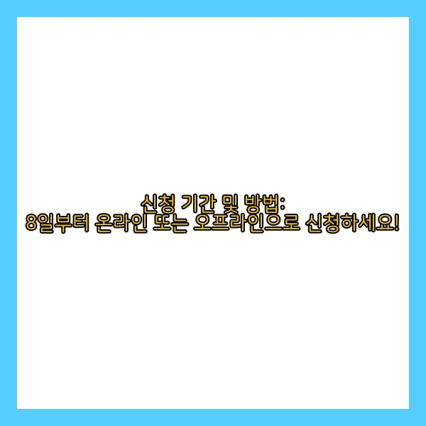 tfile.webp