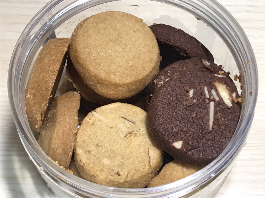 믹스 쿠키 내용물