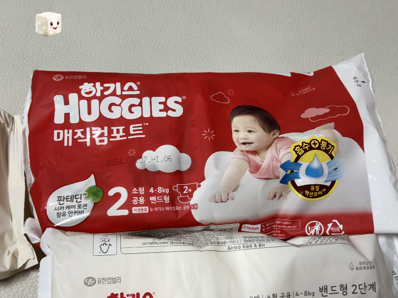 매직 컴포트