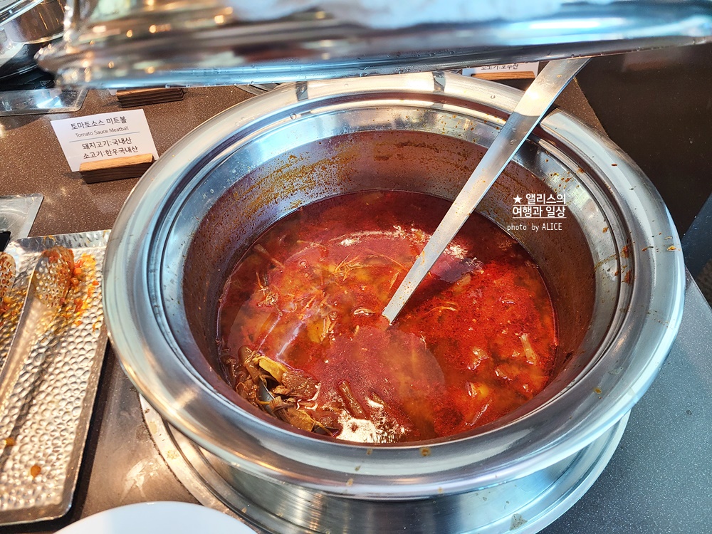 김해공항 국제선 스카이허브 라운지 메뉴 입장조건 운영시간 후기