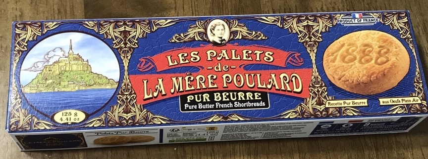 라메르플라르 팔렛쿠키 상자