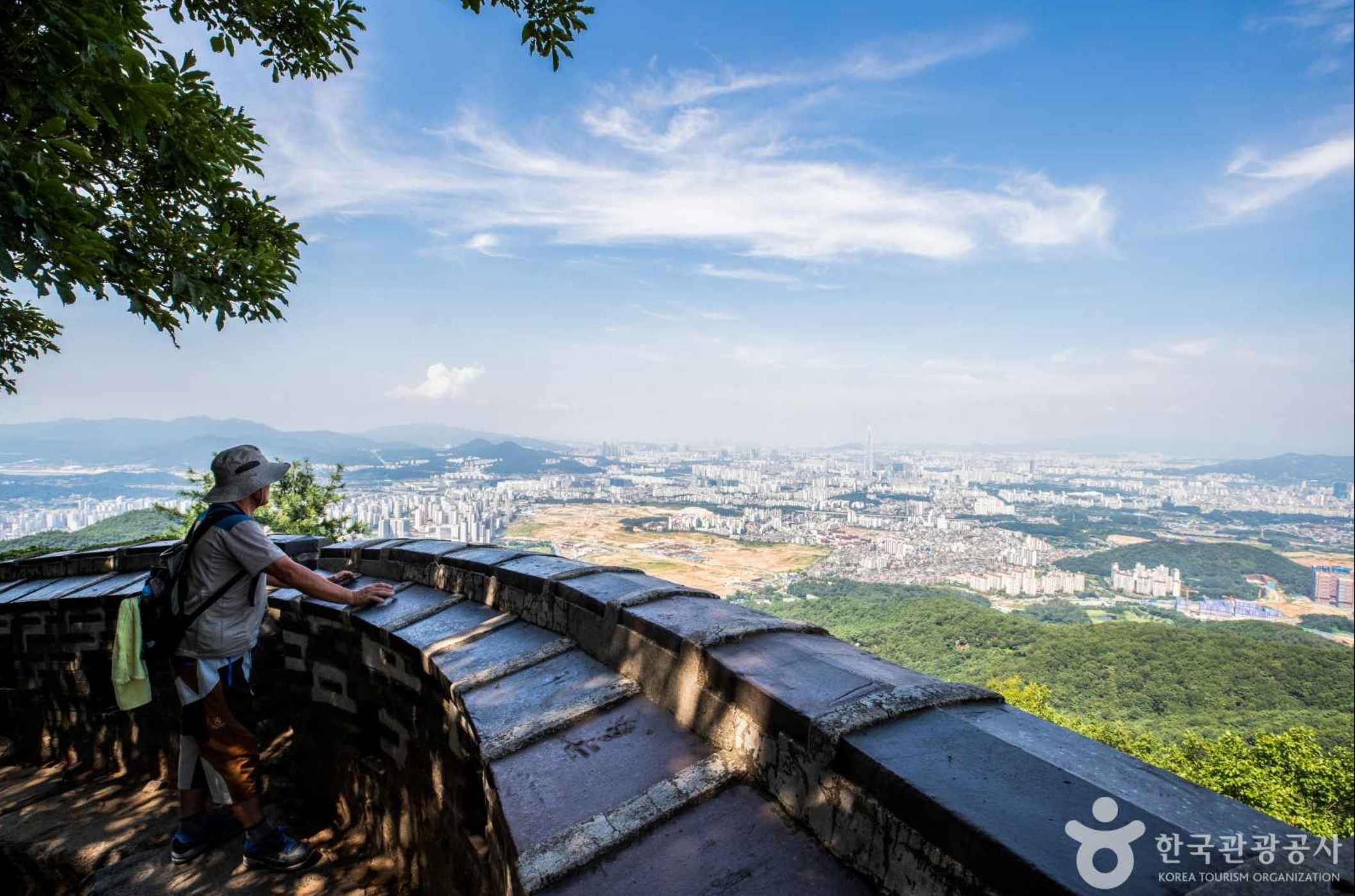 남한산성-도심뷰
