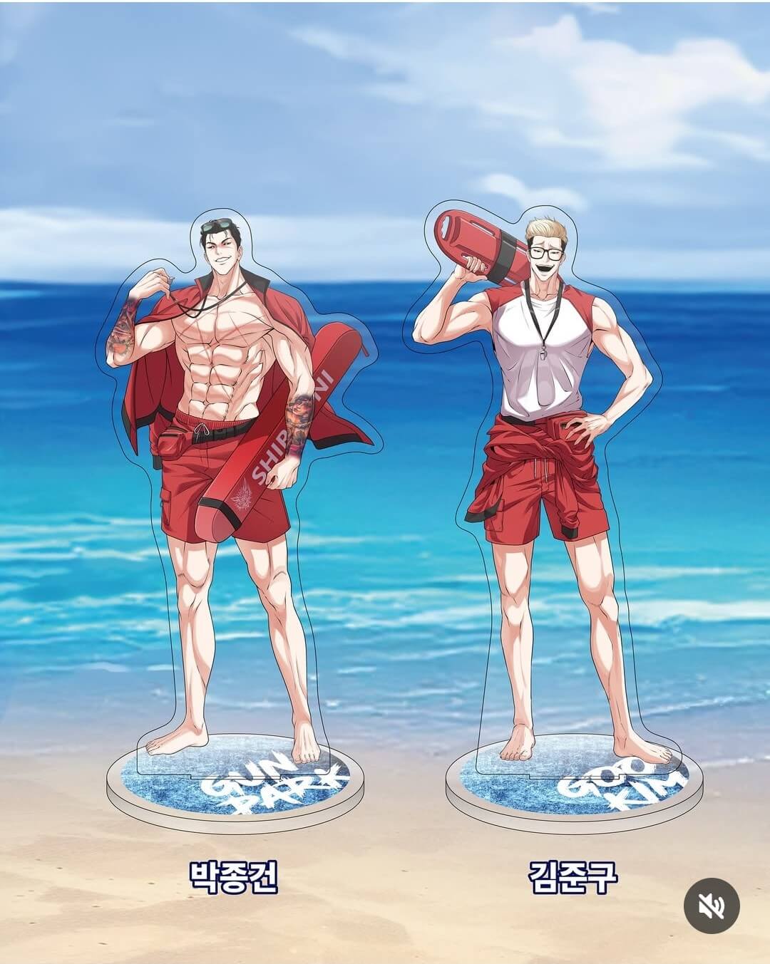 외모지상주의 팝업스토어 부산 굿즈