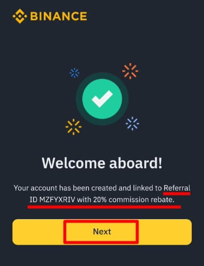 바이낸스 레퍼럴 아이디를 확인하는 창