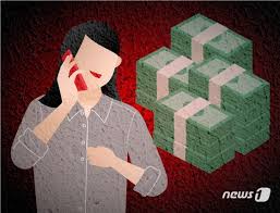 ❗️연예인&middot;군부대 사칭 &lsquo;단체예약 노쇼 사기&rsquo; 경고